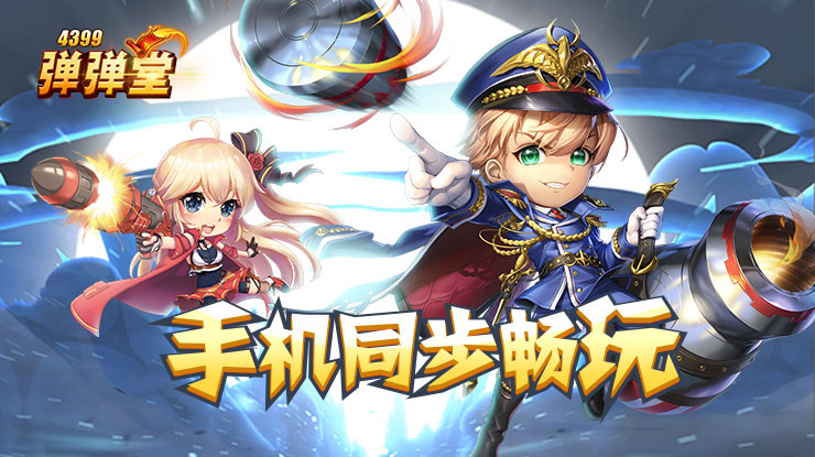 金鹰奖预测