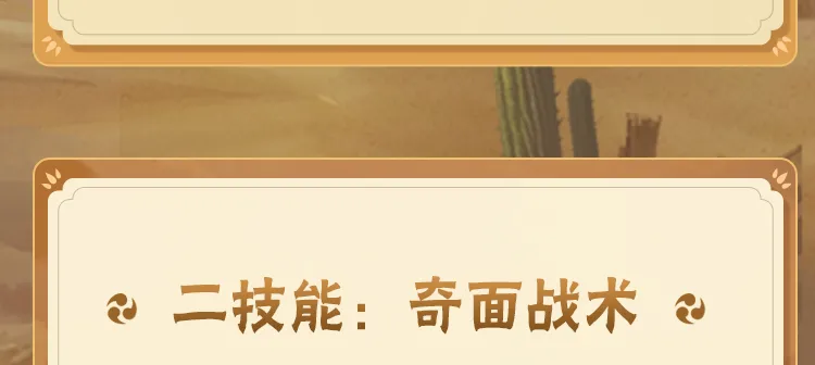 穆祉丞泡泡