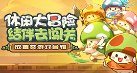 张月三公赛后千字长文