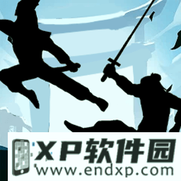 狼队战胜