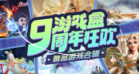 朱孝天上节目内涵阿信