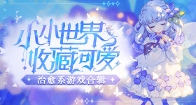 高校教职工生日蛋糕预算万