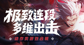 樰姐来了开撕岳雨婷