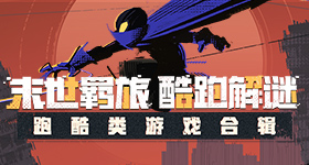 严浩翔和老师合影