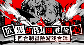 华为新技术逻辑折叠非堆叠